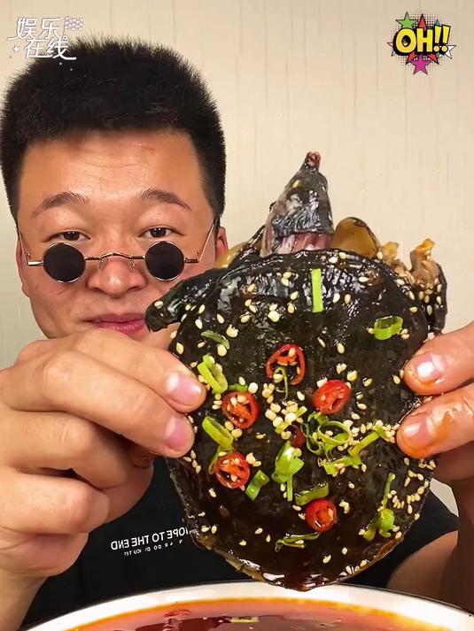 安排一只麻辣甲鱼!太好吃了!