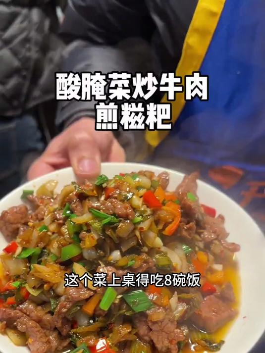 天天吃来吃去就这几个菜,姐妹有没有好吃的江西菜推荐一下