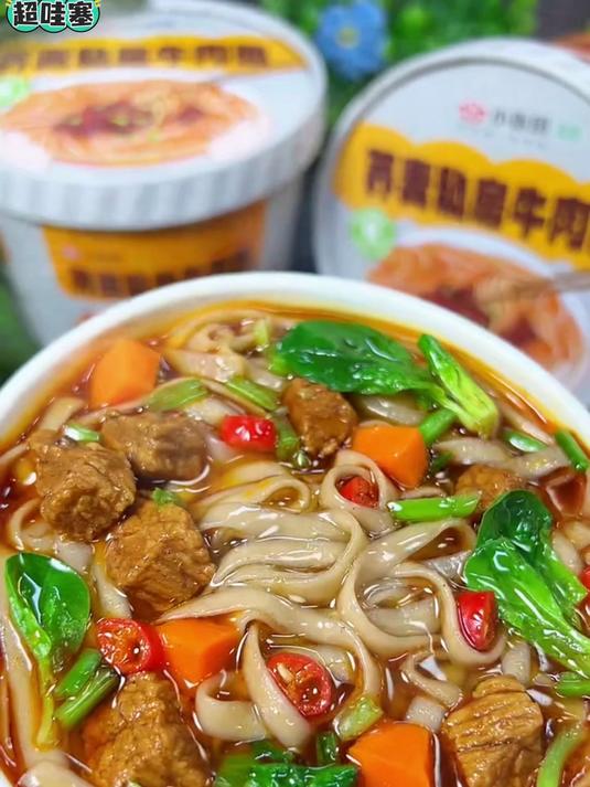 荞麦富含膳食纤维,私房牛肉营养丰富,这碗面健康又美味