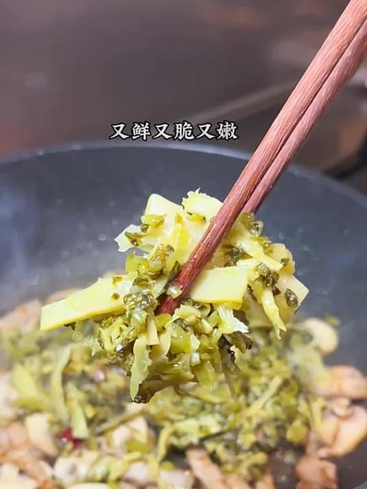 雪菜五花肉荷包蛋,香气四溢!做法简单,超美味!