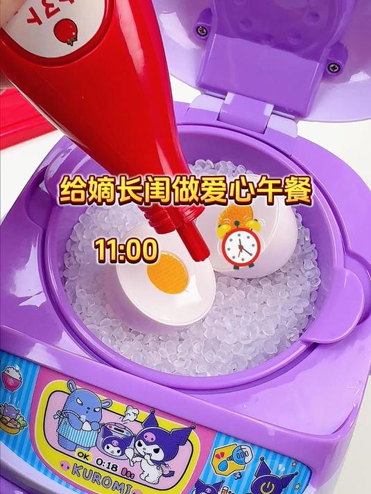 闺蜜便当大揭秘！第3个菜她竟然……