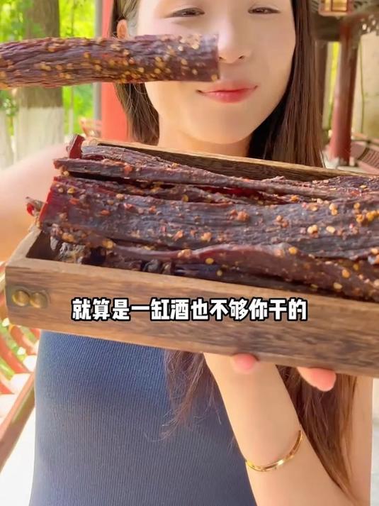 内蒙古风干牛肉干,正宗肉干9成干,携带嚼劲肉超干,地道风味