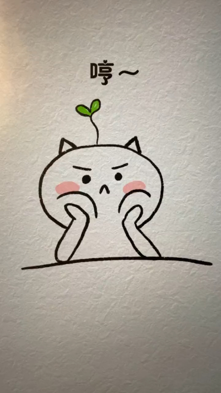 表情包简笔画