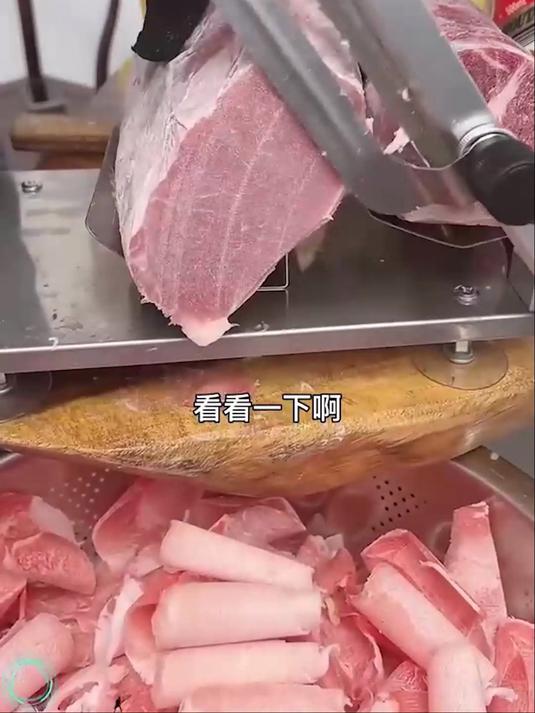 羊肉卷切片机家用多功能切肉片机肥牛牛肉卷手动刨肉机切冻肉神器