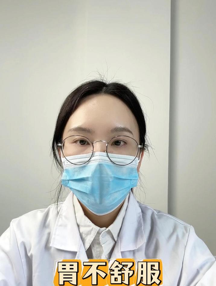 胃不舒服吃什么最好养胃?