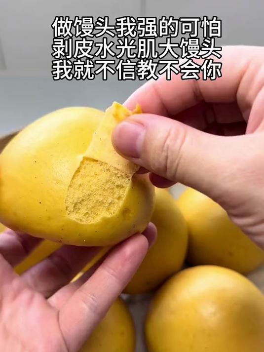做馒头我强的可怕,用红枣和枸杞做成发面馒头