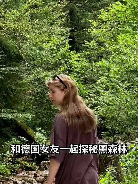 和我的德国女友艾米一起探索黑森林!爬山邂逅大自然的美