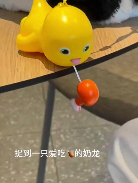 吃鸡腿拉线奇特风发条挂件!卡通钥匙扣超新奇