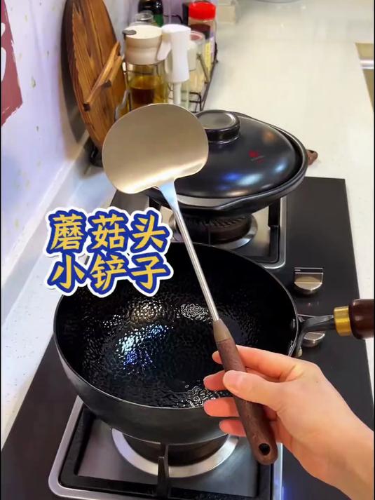 蘑菇形状的铲子,炒菜炒花饭再也不用架着胳膊