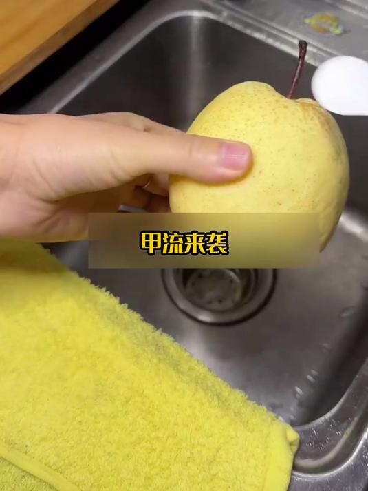 全家甲流后咳嗽?花椒雪梨一锅蒸,老少适配无副作用