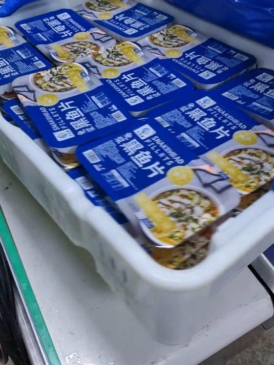预制菜盒装免浆黑鱼片真空气调包装机,酸菜鱼片锁鲜盒包装机