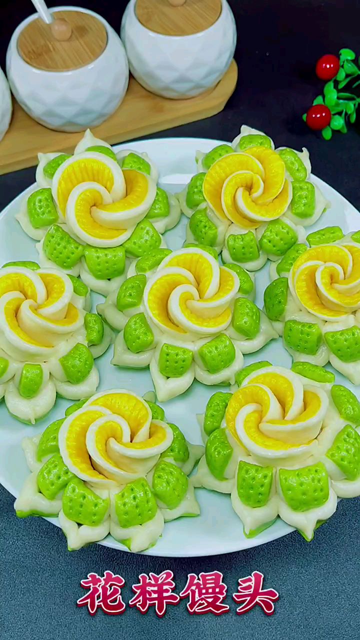 花馒头的制作方法