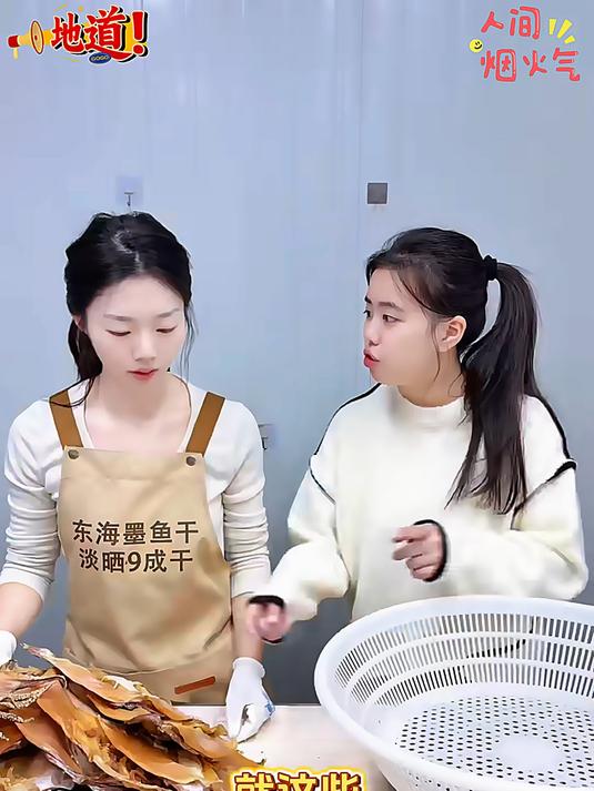 很多朋友没有意识到墨鱼干的好处营养美味煲汤鲜香