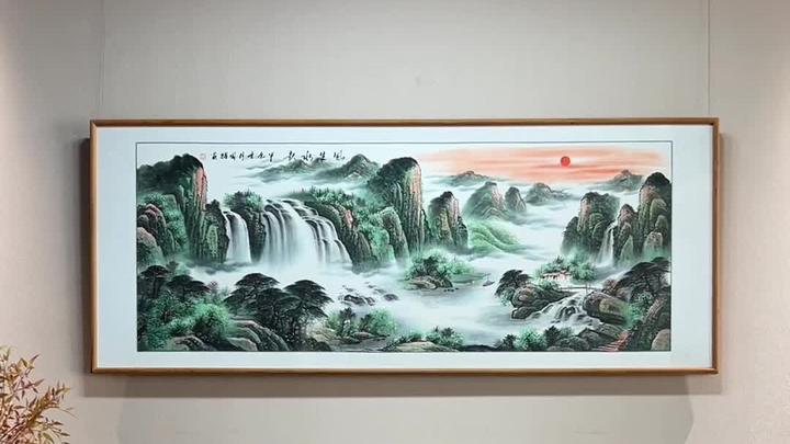 聚宝盆的山水画 聚财纳福