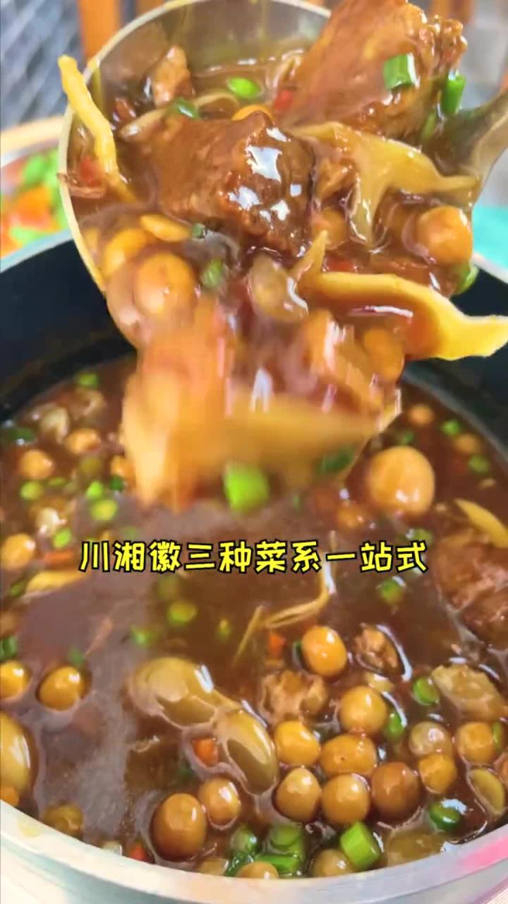 邯郸这家融合菜馆汇集了川菜、湘菜、徽菜,味香、量足、实惠