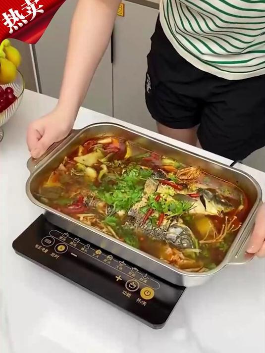 电磁炉煤气灶都能用!双耳带盖烤鱼盘太方便了!