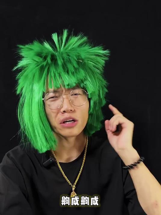 这么便宜的鱼子酱能吃吗？