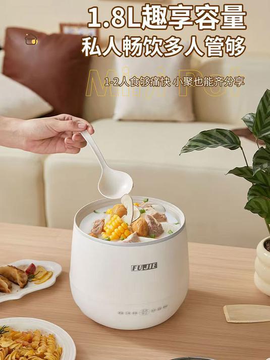 不能吃太多糖!又不能不吃米饭怎么办?快来看看这个智能电煮锅!