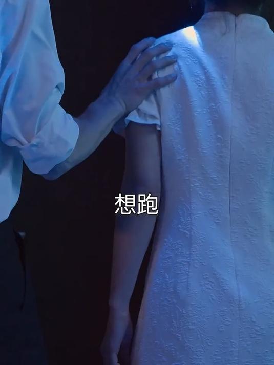 大小姐，你的保镖不装了 71
