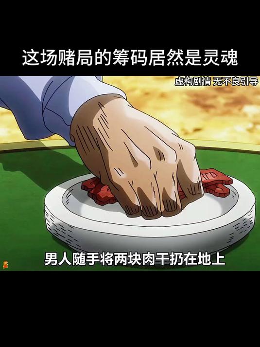 他出拳的速度居然超过了音速