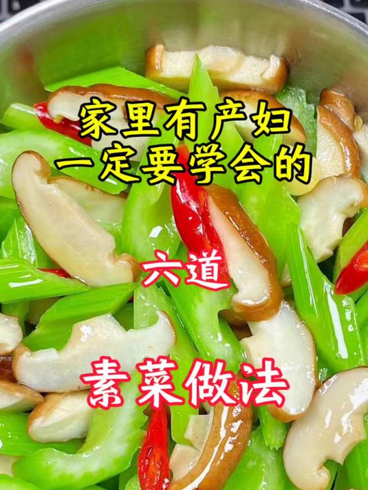 轻咬一口,热辣快感点燃全身热情
