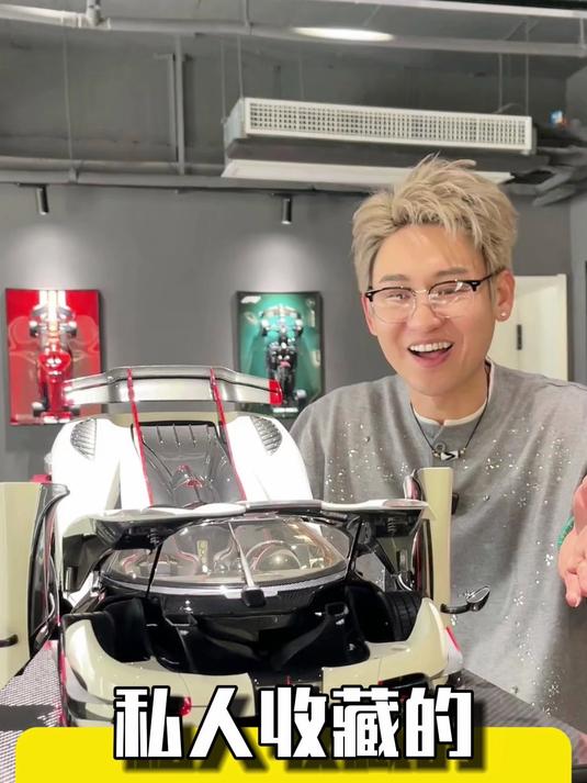 假如送你一台车模,你最想要哪一台
