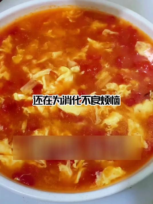 解锁新搭配!西红柿鸡蛋汤 + 紫菜,营养翻倍口感更绝佳