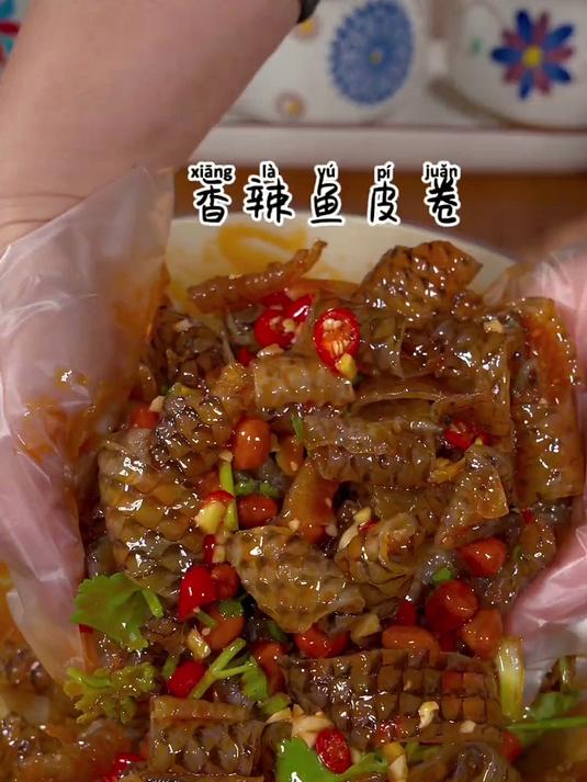 夏季必备!凉拌菜来袭,香辣Q弹的美味享不停