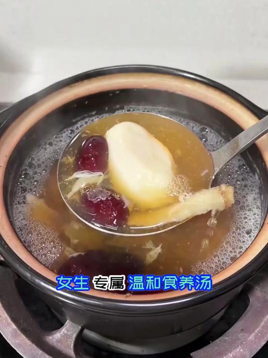 姨妈期好帮手，当归鸡蛋汤补气养血超实用