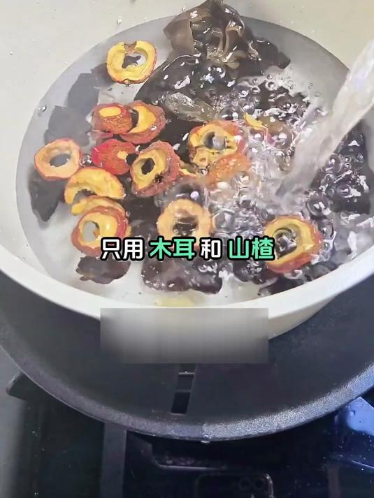 冬季热饮一杯通络暖身强免疫 - 副本