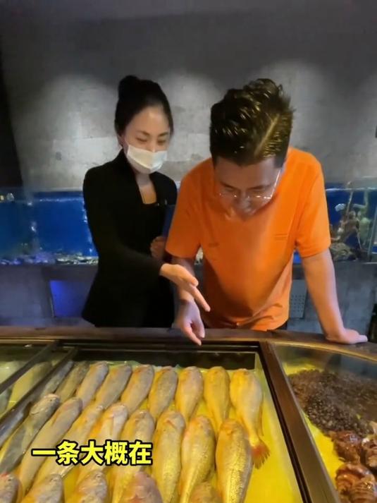 鸭绿江大鸦片鱼……哇塞哇塞!这么大!