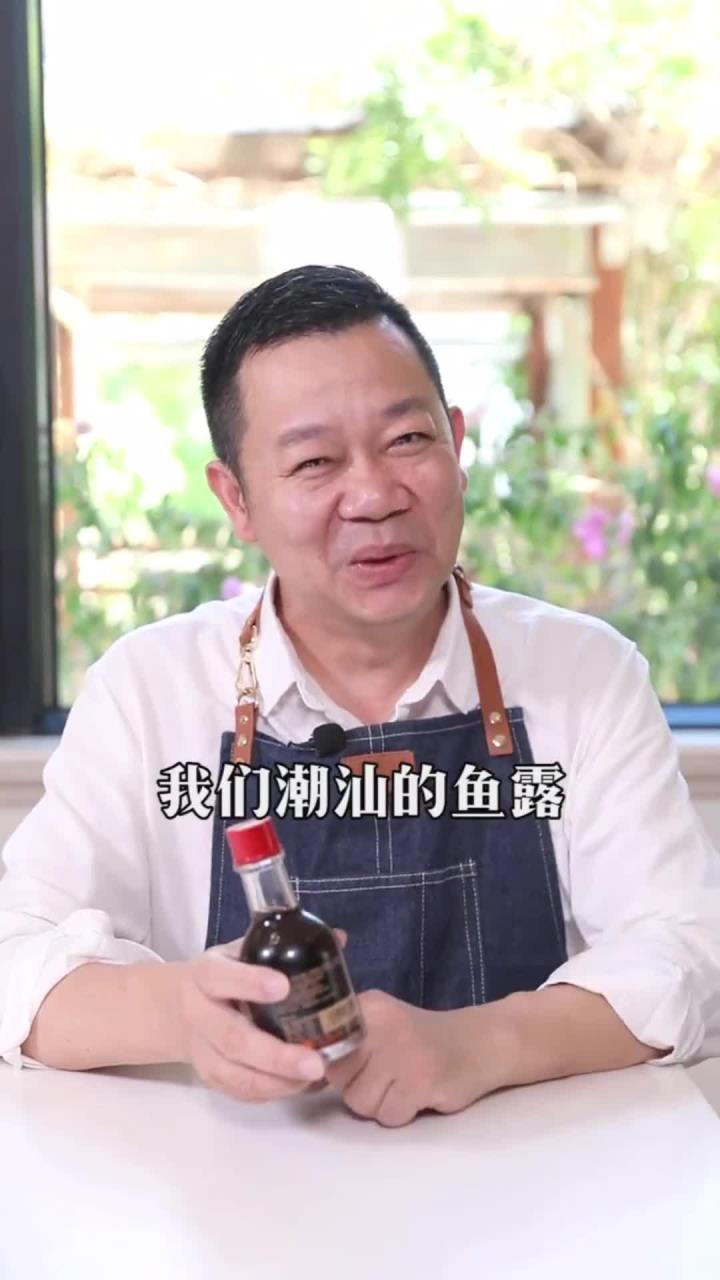 鱼露怎么用?用处可多了