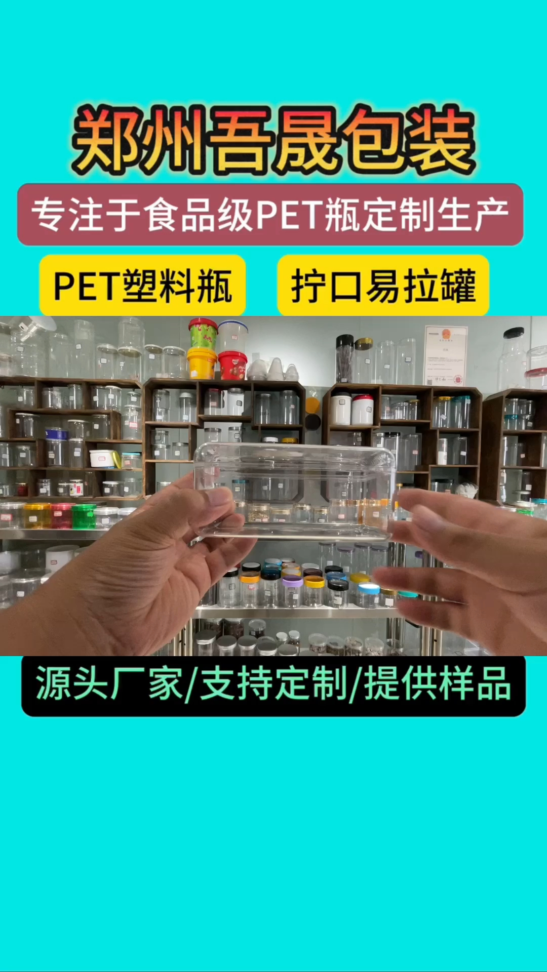 PET小长方盒透明塑料盒糖果曲奇饼干盒水晶盒巧克力食品包装盒