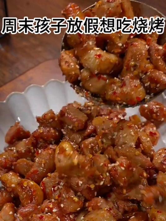 不用烤不用串就能做的烤肉