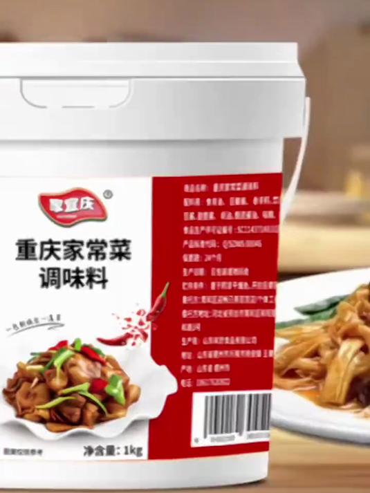 自从有了这款小炒酱,家常菜也能做出大厨味道