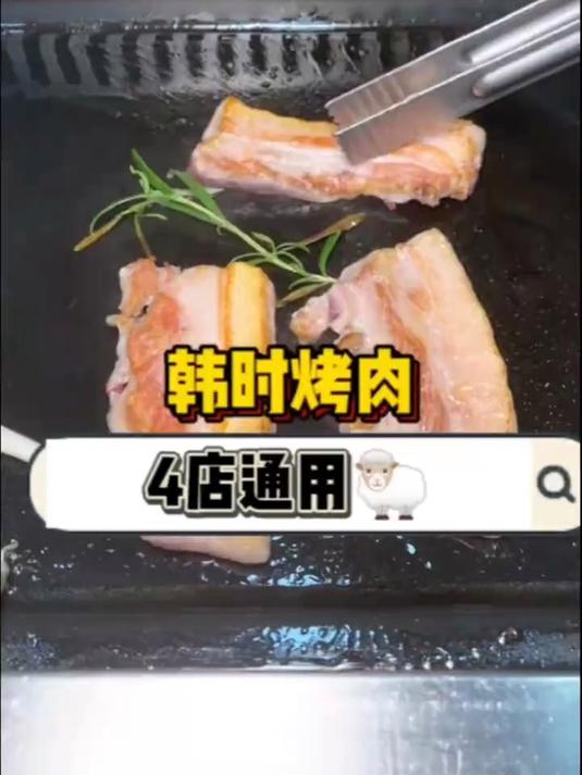 香辣鸡排还有烤牛肉拌饭,美味