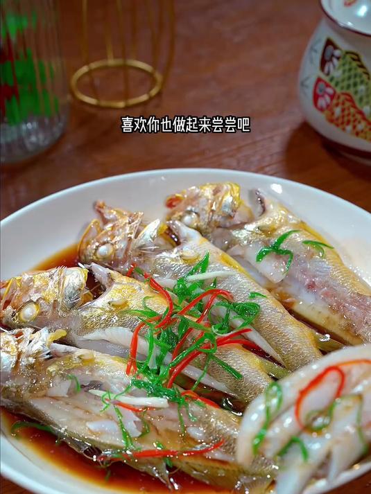 鲜嫩美味的清蒸小黄鱼