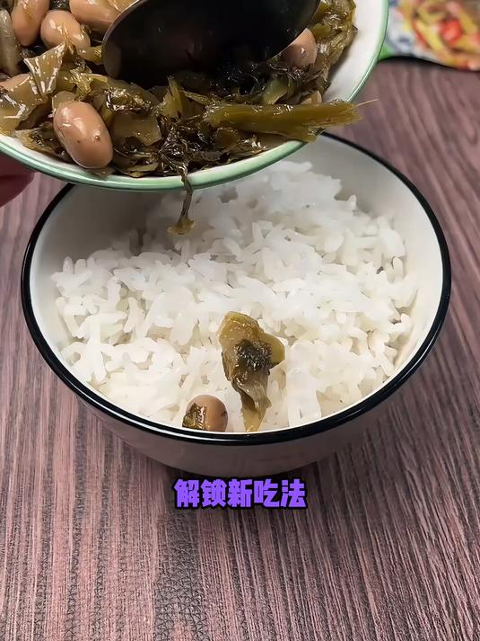 梅菜花生,春节年夜饭的小清新,低调却美味!