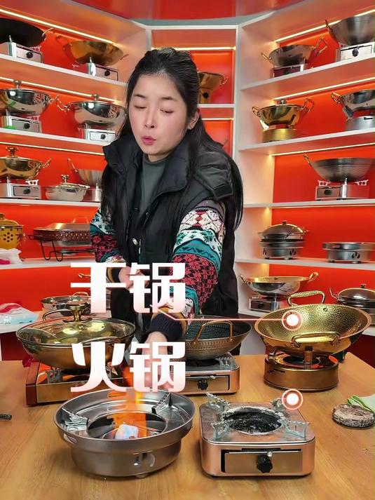 家里生火点碳,吃个小火锅用上这个酒精方块蜡非常的好用方便,户外野餐,烧烤,钓鱼也可以用