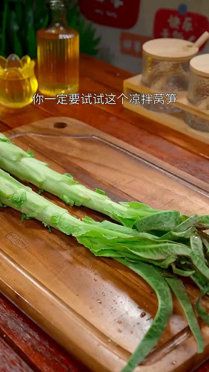 凉拌莴笋。做法简单清爽解腻