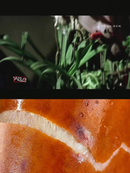 洪金宝吃狗肉2
