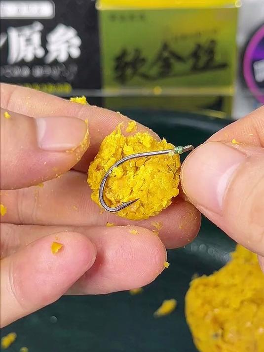 不招小杂鱼!专门用来钓鲤鱼草鱼和大板鲫的饵料开制方法推荐钓友