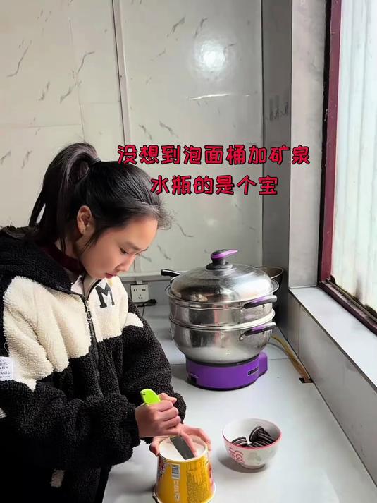 想吃巧克力蛋糕 外面大几十嫌贵，自己在家找材料做了个