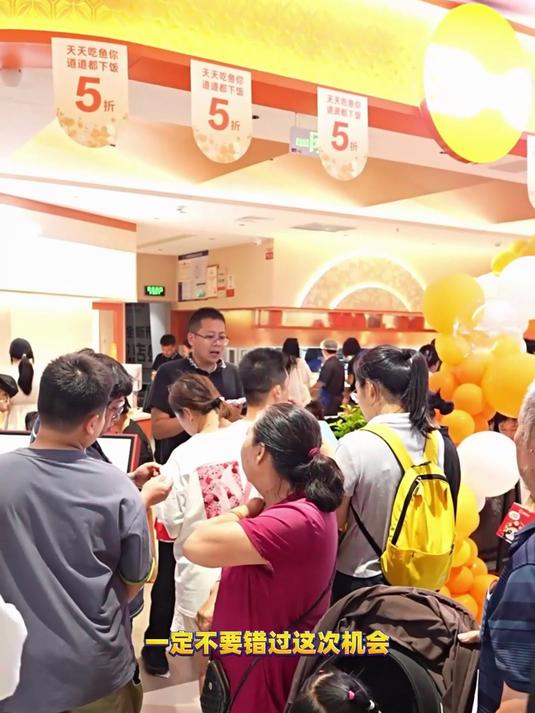 分钟级出餐,热乎酸菜鱼!mini店专为外卖而生