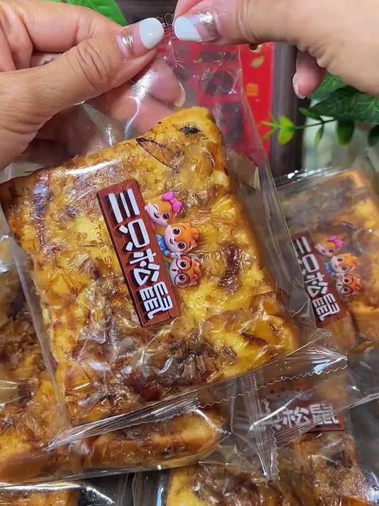 跟章鱼小丸子的味道一样吐司，好好吃三只松鼠吐司早餐下午茶点心