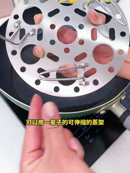 不锈钢加厚材质，可折叠降低，蒸蛋蒸馒头蒸菜，太方便了！