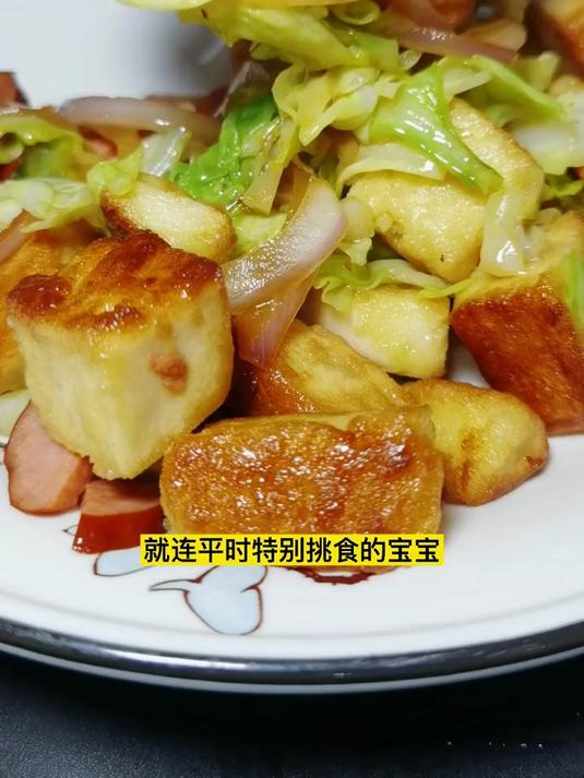 不一样的炒馒头好吃到爆 值得一试的家常美食
