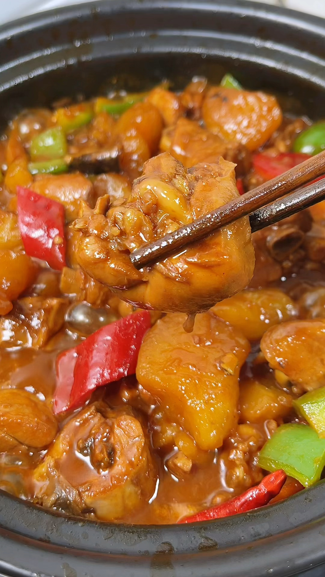 想吃黄焖鸡米饭,在家轻松做,赶紧看看吧