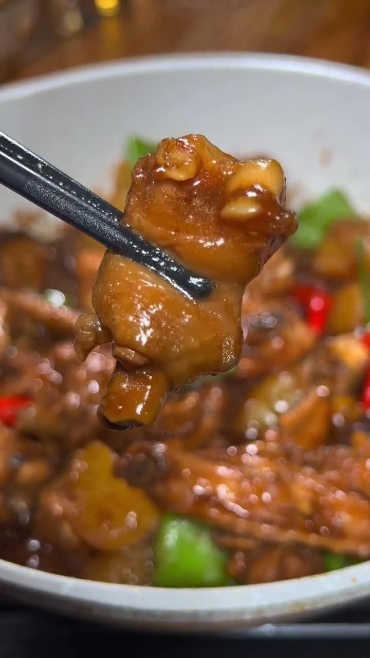黄焖鸡米饭……
