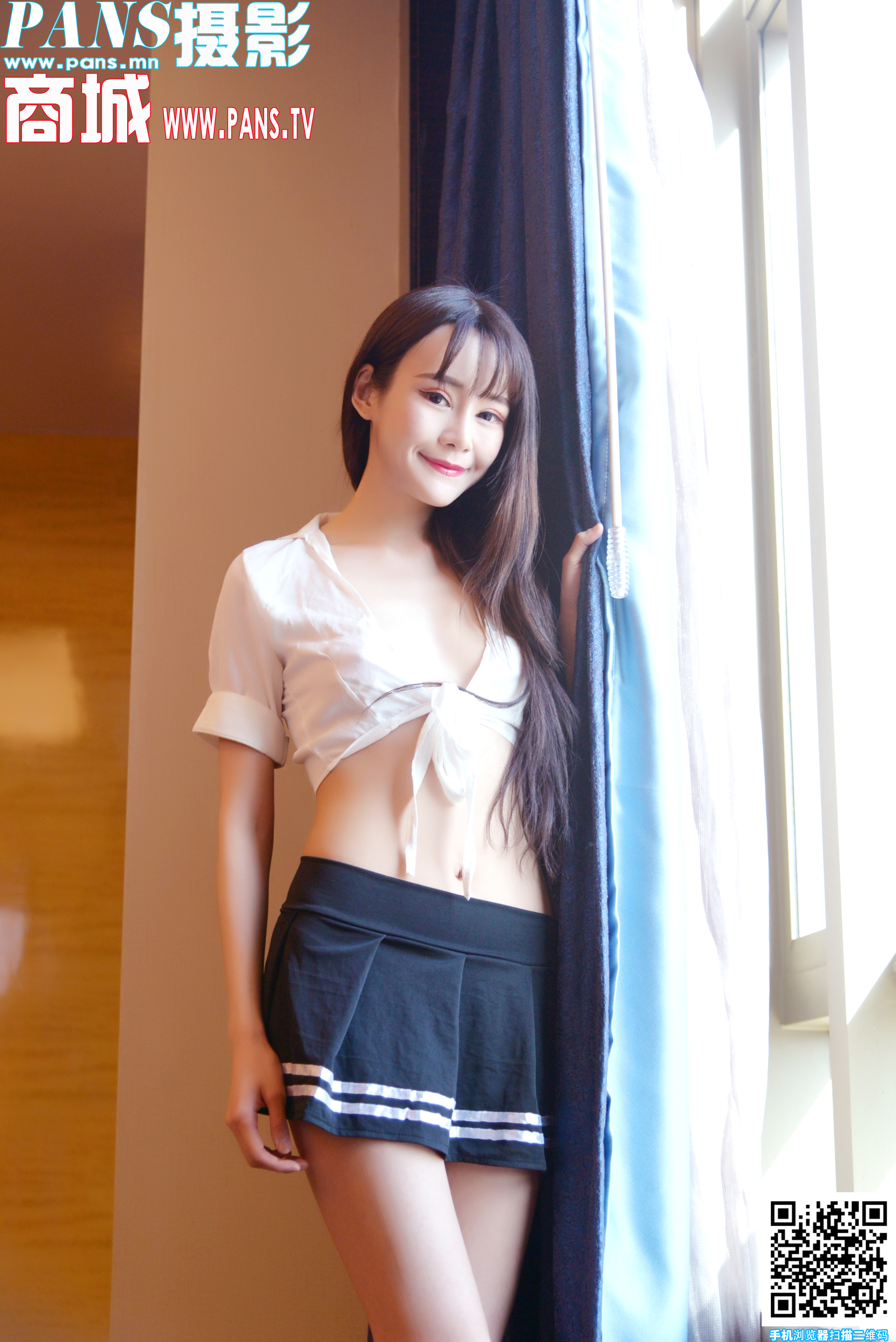 图片[24]-[PANS写真]2020.04.14 NO.1315 露露[28P]-六色网